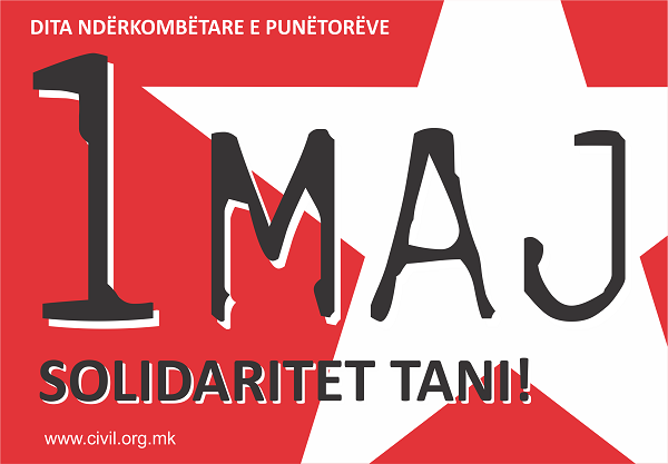 1 Maj 2016: Varfëri, shkelje e të drejtave të punëtorëve dhe sindikate poltrone