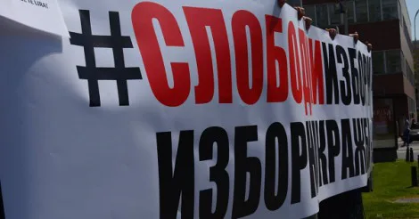 Përfaqësuesit më të lartë të 30 partive në tryezë të përbashkët