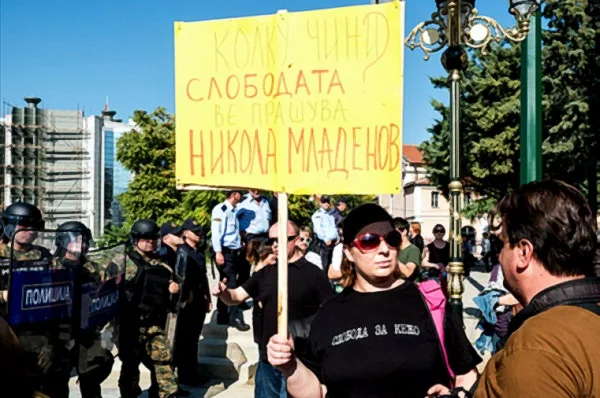 Ti, Nikolla Gruevski, je fajtor që Maqedonia është vend pa liri!