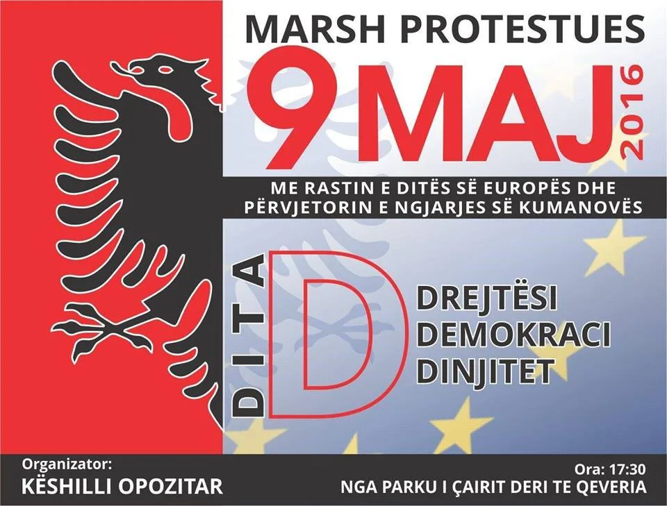 Nesër protestë e shqiptarëve në Shkup
