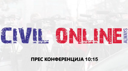 Përcillni zgjedhjet drejtpërdrejtë me CIVIL dhe paraqitni parregullsi!