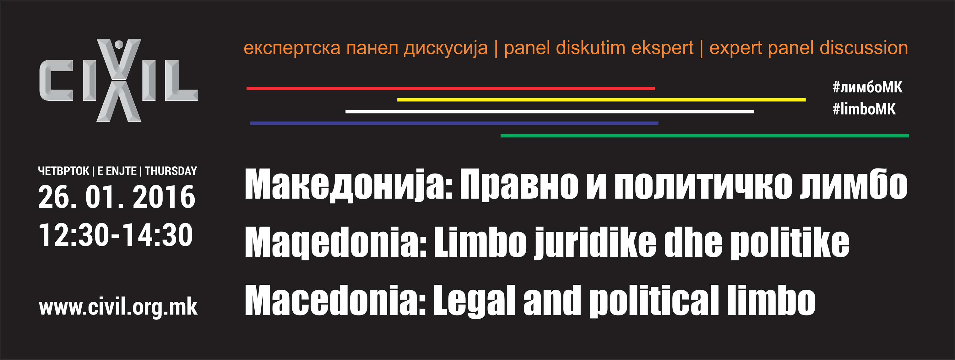 Panel ekspert: Maqedonia në limbo juridike dhe politike