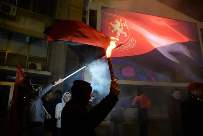 VMRO-DPMNE gjykoi vendimin e PSP!