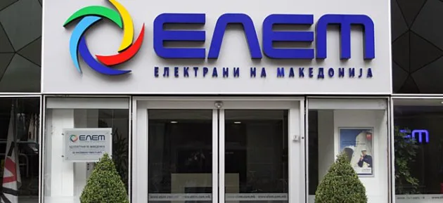TENDERË Marrëveshje ELEM – SGS: Edhe një marrëveshje dyshimtë marre pushtetit!