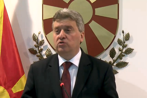 IVANOV VAZHDON ME MANIPULIMET