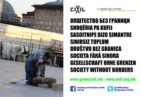 Konferencë për pjesëmarrje qytetare, drejtësi sociale dhe shoqëri të qëndrueshme