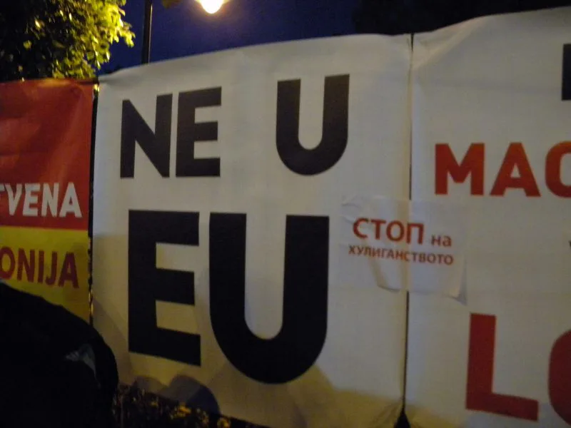U shkarkuan edhe dy apologjetë të Gruevskit – Zhugiq dhe Dimitrov