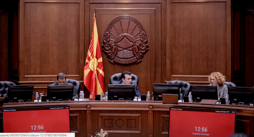 Nuk ka më fshehtësi rreth subvencioneve shtetërore të investitorëve të huaj