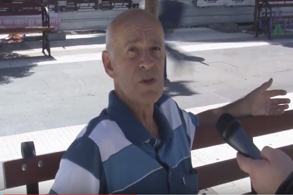 Maqedonia po fshihet, por fshehtazi!