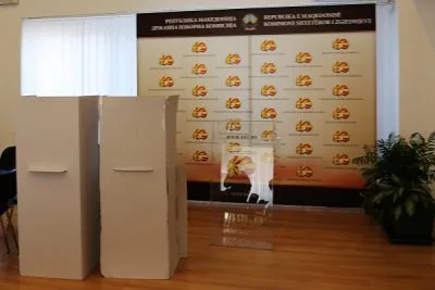 A do të bëhet, ose jo, Lista e Votuesve?