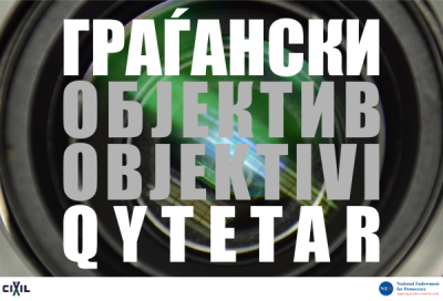 Shpërblime për më të guximshmit dhe më ndikuesit!