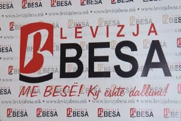 Besa do të ketë anëtar në vend të PDSH!