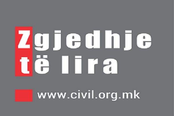Ryshfet, gjuhë e urrejtjes dhe fushatë e zezë janë vërejtur gjatë heshtjes zgjedhore