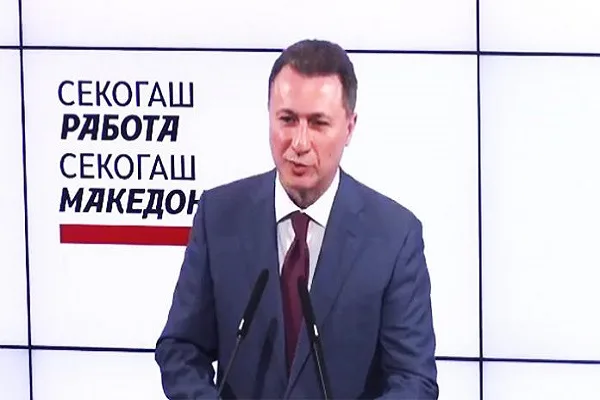 Reforma ose ankesa?