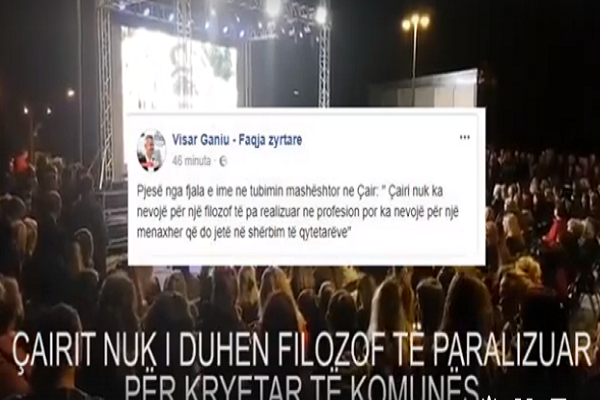 Filozofë të par(e)alizuar për kryetar komune!