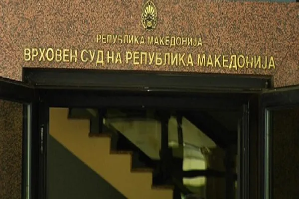 Gjykata Supreme vendos për të akuzuarit në “Monstra”