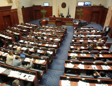U verifikuan mandatet e deputetëve të rinj