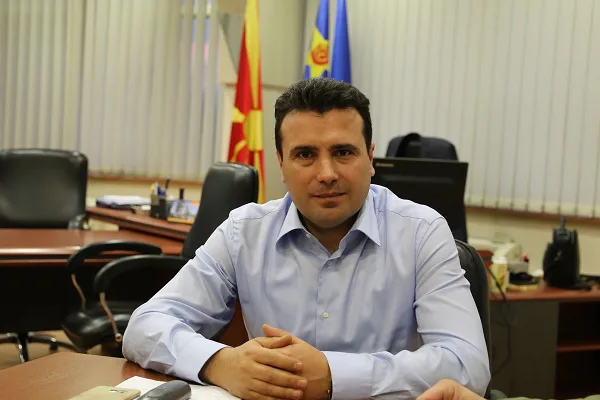 Është anuluar seanca për rastin “Ryshfeti”
