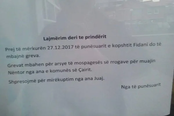 Kopshtet në Komunën Çair nuk do të punojnë!
