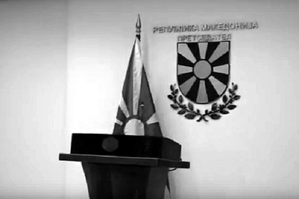 CIVILI e paralajmëron Ivanovin as të mos mendojë për heqjen e dënimeve