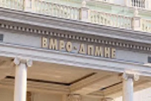 VMRO-DPMNE bllokon udhëkryqe edhe sot nga ora 15:00 deri në ora 17:00
