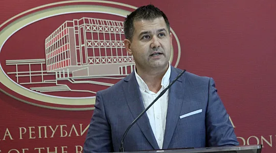 Nga viti i ardhshëm shkollor në arsimin fillor nëntëvjeçar do të mësohet edhe në gjuhën boshnjake