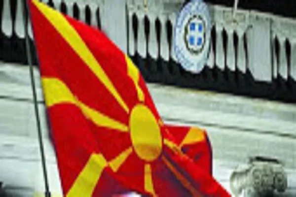 Katër opsione, përgënjeshtrim, protesta, pozicionime