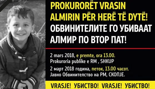 Në Shkup nesër protesohet për Almir Aliun
