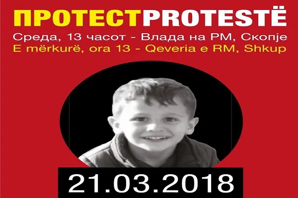 Sot protestohet për Almirin e vogël para Qeverisë