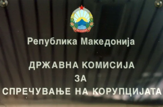 Kërkohet përgjegjësi nga Antikorrupsioni