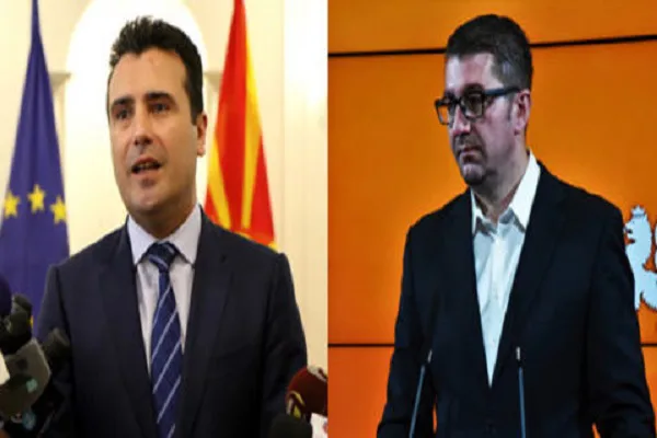 Ka përafrim, por dallimet kryesore mbeten
