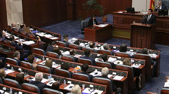 VMRO-DPMNE nuk do të marrë pjesë në takimin joformal me ministrat për parashtrimin e pyetjeve