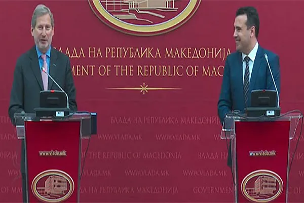 Maqedonia e meritoi rekomandimin e pakushtëzuar