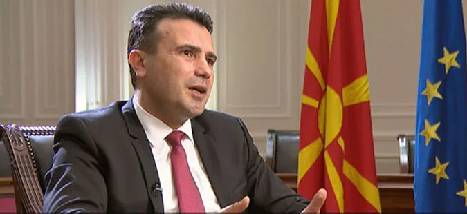 Zaev: Është shumë me rëndësi të mos jemi të pafytyrë në shtëpi (video)