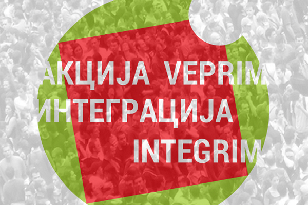 Thirrje për pjesëmarrje në fokus grup në Shtip