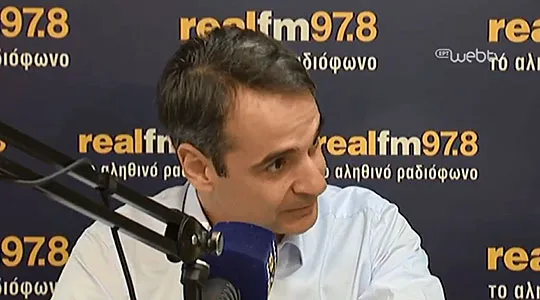 Micotakis: Të rëndësishme janë Kushtetuta, irredentizmi i fqinjëve tanë