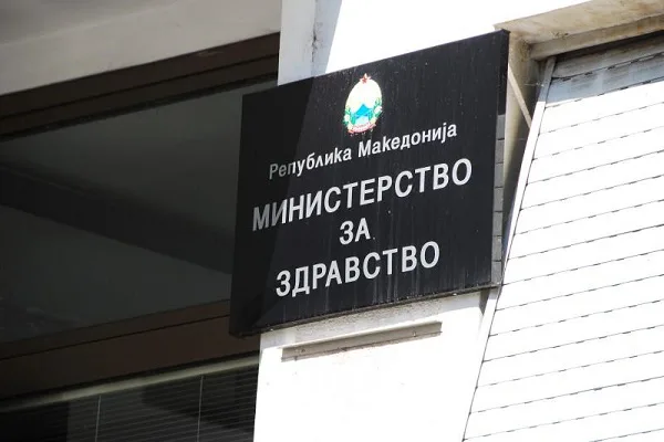 Çakarovski: MSH nuk do të kërkojë që vaksinimi të jetë kusht për regjistrim në shkolla