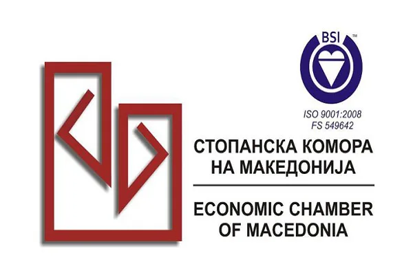 Forum biznesi Maqedoni-Slloveni
