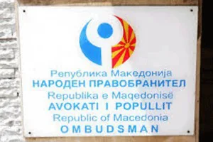20 vjet Avokati i Popullit