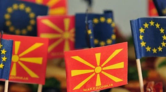 “Ballkani Perëndimor dhe vlerat euroatlantike – Studim në rastin Maqedonia” (KRGJ)