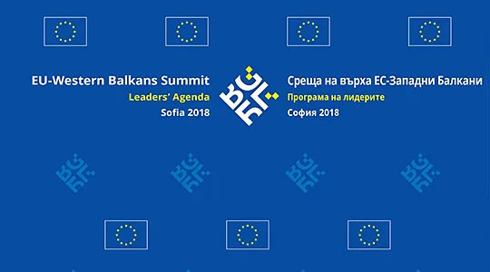 Samiti në Sofje konfirmim për perspektivën evropiane të Ballkanit Perëndimor