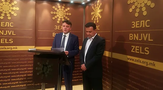 Mjet për llogaridhënie të shpenzimeve të përfaqësuar nga BNJVL