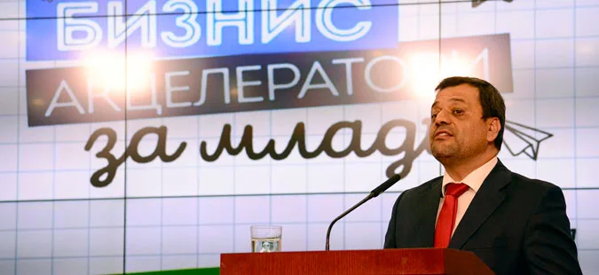 Thirrje për shpërndarje të 3,4 milionë eurove për përshpejtues biznesi dhe ekspansion teknologjik