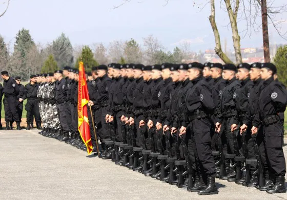 Dita e Policisë së Maqedonisë