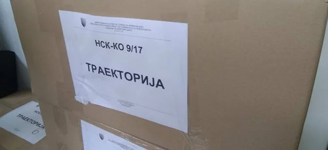 Në Gjykatën penale dëgjohen “bomba” nga lënda “Trajektoria”
