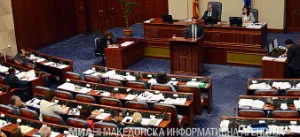 Katër ministra dhe zëvendësministra të rinj