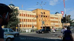 Mbledhje vjetore e Komisioneve për mbrojtje dhe siguri nga Parlamentare e EJL