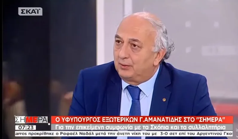 Amanatidis: Në qoftë se ka pajtueshmëri nga pala tjetër, do të ketë marrëveshje