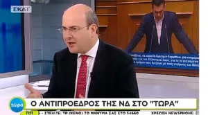 Haxidakis: Qeveria e pranon gjuhën maqedonase dhe kombin maqedonas