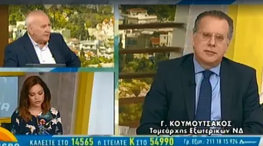 Kumucakos: Si pushtet i ardhshëm, do të bëjmë gjithçka që t’i ndryshojmë elementet negative nga Marrëveshja